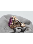 Russische sowjetische Rose 14 Karat 585 Gold Alexandrit Rubin Smaragd Saphir Zirkon Ring vrc014