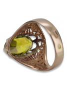 Russische sowjetische Rose 14 Karat 585 Gold Alexandrit Rubin Smaragd Saphir Zirkon Ring vrc084