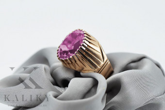 "Amethyst, Originales Vintage-Roségold aus 14 Karat, Russischer Sowjetring vrc048" style vrc048