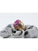 Rose soviétique russe 14k 585 or Alexandrite Ruby Emerald Sapphire Zircon ring vrc014