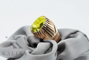 Inel original din aur roz de 14k, Peridot galben vrc048