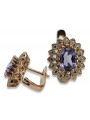 "Boucles d'oreilles Alexandrite Vintage en Or Rose 14 carats vec125" Vintage vec125