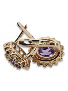 Elegante Amethyst-Ohrringe in Original Vintage-Roségold 14 Karat vec125 Vintage vec125