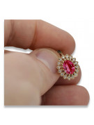 Exquisite Ruby Adorned Vintage 14K Rose Gold Earrings  vec125 vec125