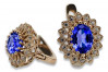 Винтажные Серьги из Розового Золота 14k 585 с Розовыми Сапфирами vec125 vec125