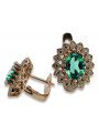 "Antique Emerald Studs in 14K Rose Pink Gold vec125" Vintage vec125