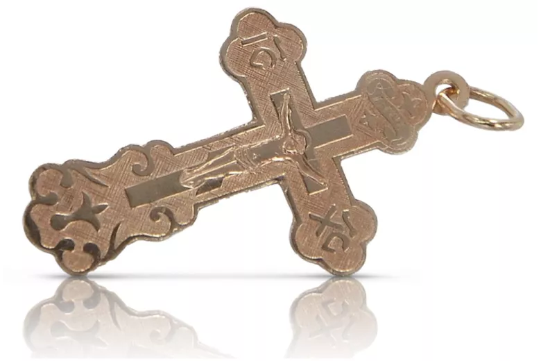 Gold Orthodox Cross ★ russiangold.com ★ Gold 585 333 Low price