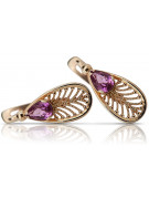 "Amethyst Ohrringe in Original Vintage 14k Roségold vec067" Vintage vec067