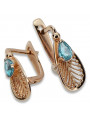 "Elegant Vintage Aquamarine Earrings in 14K Rose Gold vec067"  Vintage vec067