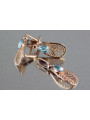 "Elegant Vintage Aquamarine Earrings in 14K Rose Gold vec067"  Vintage vec067