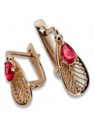 "Boucles d'oreilles en rubis vintage, Or rose 14 carats 585 vec067" Vintage vec067