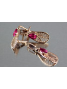 "Boucles d'oreilles en rubis vintage, Or rose 14 carats 585 vec067" Vintage vec067