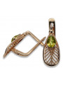 Vintage Rose Gold Peridot Earrings vec067