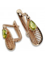 Aretes de oro rosa antiguo de 14k con peridoto amarillo vec067