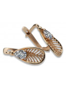 Boucles d'oreilles vintage en zircon et or rose 14 carats 585 vec067 Vintage vec067