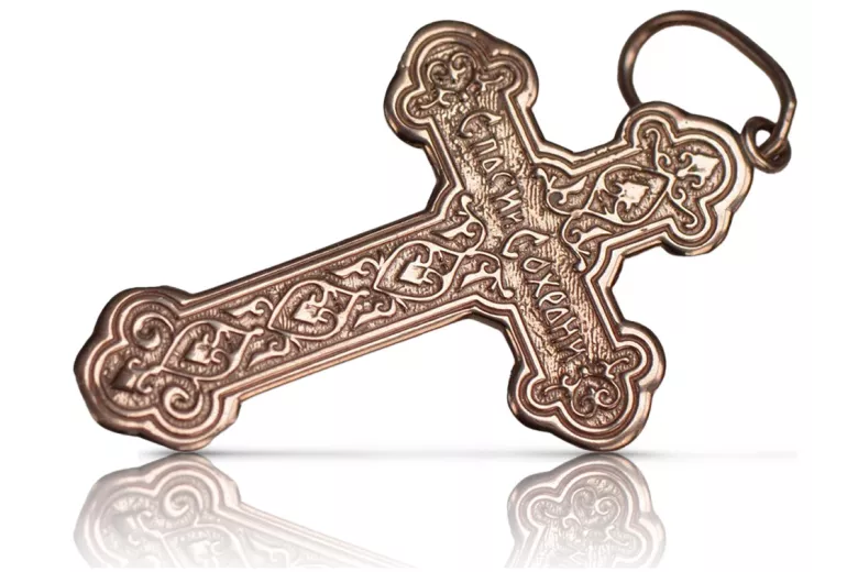 Croix ★ orthodoxe d’or russiangold.com ★ or 585 333 Prix bas