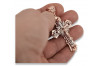 "14K Rose Gold Vintage Orthodox Cross oc010r - An Exquisite Gift for Women" Man!!! oc010r