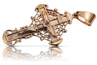 "Exquisite 14K Rose Gold Orthodox Cross Pendant with Vintage Design" oc016r oc016r