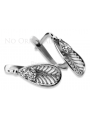 Boucles d'oreilles en argent sterling 925 vintage, Réglag. vec067s