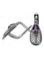 Boucles d'oreilles en argent sterling 925, Alexandrite vintage vec067s