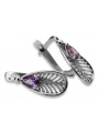 Boucles d'oreilles en argent sterling 925, Alexandrite vintage vec067s