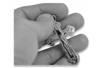 Pendentif Croix Orthodoxe en Or Blanc 14 Carats 585 oc013w oc013w