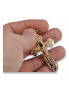 Gold Orthodox Cross ★ russiangold.com ★ Gold 585 333 Niedriger Preis