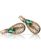 Sterling Silver Rose Gold Plated Emerald Earrings vec067