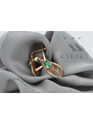 Sterling Silver Rose Gold Plated Emerald Earrings vec067