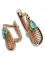 Sterling Silver Rose Gold Plated Emerald Earrings vec067