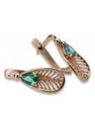 Sterling Silver Rose Gold Plated Emerald Earrings vec067