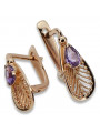 Boucles d'oreilles en argent sterling plaqué or rose, Alexandrite vec067rp