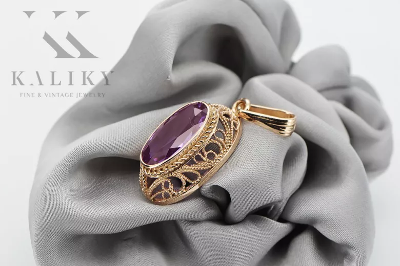 Edles Amethyst Anhänger im Original Vintage 14K Roségold vpc014 vpc014