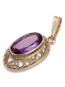 Original Vintage Amethyst Pendant in 14K Rose Gold vpc014 vpc014