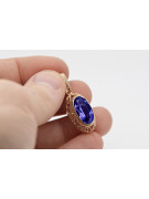 "Elegant Sapphire Pendant in Original Vintage 14K Rose Gold VPC014" Vintage vpc014