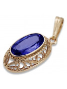 "Elegant Sapphire Pendant in Original Vintage 14K Rose Gold VPC014" Vintage vpc014