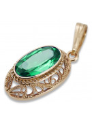 "Elegant Emerald Pendant in 14K Vintage Rose Gold - vpc014" Vintage vpc014