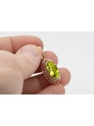 Colier original vintage din aur roz de 14k, Peridot galben vpc014