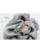 Rose Gold Plated Sterling Silver Aquamarine Pendant vpc014rp