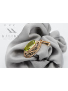 Rose Gold Plated Sterling Silver Pendant with Yellow Peridot vpc014rp