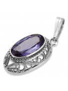 Sterling Silver 925 Alexandrite Pendant vpc014s