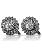 "Elegant 14K White Gold 585 Settings Earrings VEC125W" Vintage vec125w