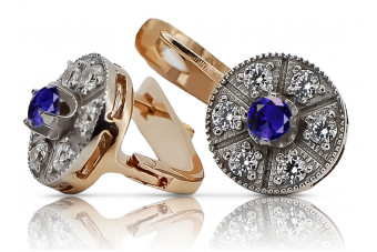 Cercei Safir Vintage de Aur Roz 14k-Originale vec161rw