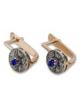 Vintage Rose Gold Sapphire Earrings vec161rw