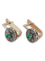 Pendientes vintage de oro rosa con esmeralda original vec161rw vec161rw