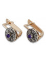 Boucles d'oreilles vintage en alexandrite, or rose et blanc 14 carats vec161rw