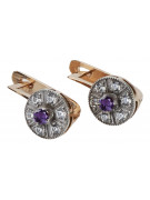 Vintage Rose Gold Alexandrite Earrings - Original 14K White Gold vec161rw