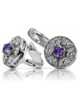 Exquisite 14K White Gold Alexandrite Earrings - Vintage Style vec161w vec161w