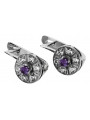 Exquisite 14K White Gold Alexandrite Earrings - Vintage Style vec161w vec161w