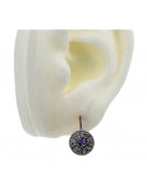 "Boucles d'oreilles en or blanc 14 carats avec Alexandrite vintage vec161w" Vintage vec161w